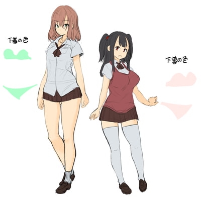 【超密着感】ダブル援交JKママとあまあまえっち～バブみプレイで骨の髄まで蕩け甘やかされる音声【バイノーラル収録】 [さいおん] | DLsite 同人 - R18