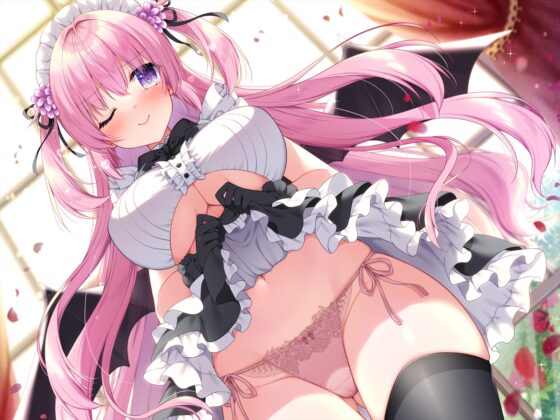 【淫語×誘い受けマゾ】ドMなサキュバスメイドちゃんはわからされたい! [海星水族館] | DLsite 同人 - R18