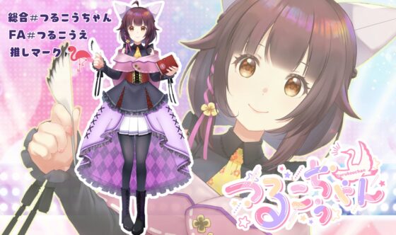 【ずっと100円♪】Kiss&amp;Hug・春 ～ つるこうASMR 同棲彼女シリーズより ～ [まなづる屋 ℃-use] | DLsite 同人 - R18