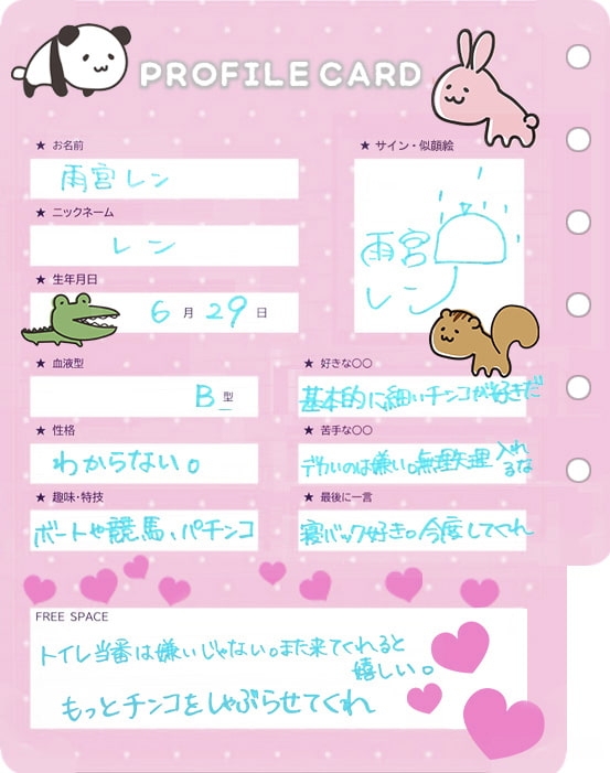 性育学園へようこそ!〜男子トイレで白いおしっこのお手伝い〜 [性育学園後援会] | DLsite 同人 - R18