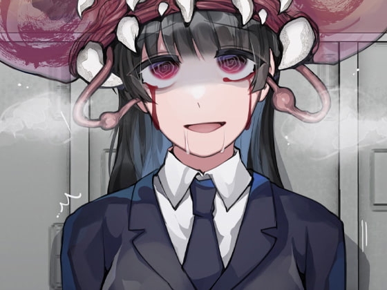 脳姦 [ケチャップ味のマヨネーズ] | DLsite 同人 - R18