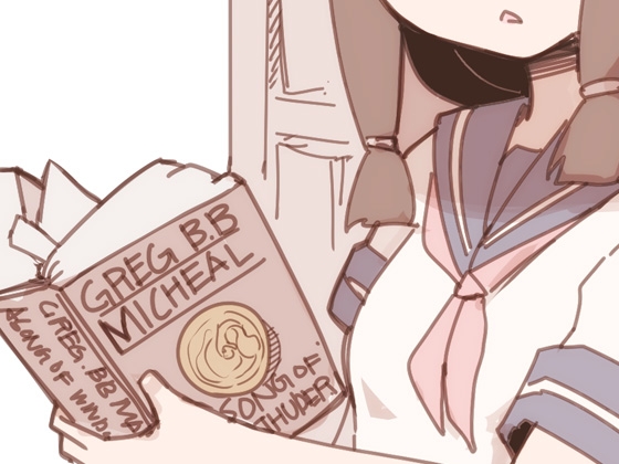 自分が催眠にかかっていることに気がついていない♀01 ～図書委員長～ [ケチャップ味のマヨネーズ] | DLsite 同人 - R18