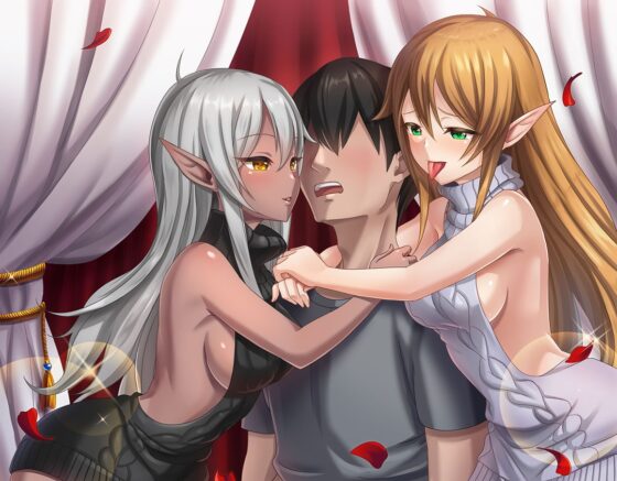 《耳舐めASMR》エルフに挟まれて両耳舐めまわしプレイ♪〜耳癒妖精風俗【バイノーラル/ハイレゾ】 [しゅしょく] | DLsite 同人 - R18