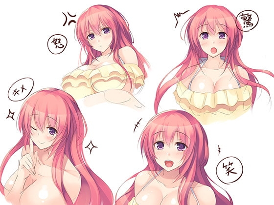 【バイノーラル】若女将つづみのおしかけ密着奉仕 CV:美島ゆう [響庵] | DLsite 同人 - R18