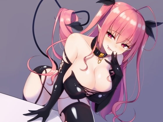 主従逆転! ～ 召喚したサキュバスに堕とされてペットになってしまった僕 ～ [すねこすり] | DLsite 同人 - R18