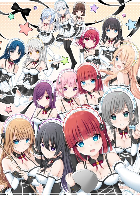 お屋敷メイドのお楽しみBOX 即抜きショート音声+じっくり癒し音声 [DL製作班] | DLsite 同人 - R18