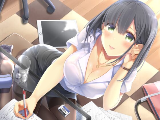 貴方専属家庭教師～センセとお泊り勉強会…しよ♪～【ハイレゾ48kHz/24bit】 [+Dream] | DLsite 同人 - R18