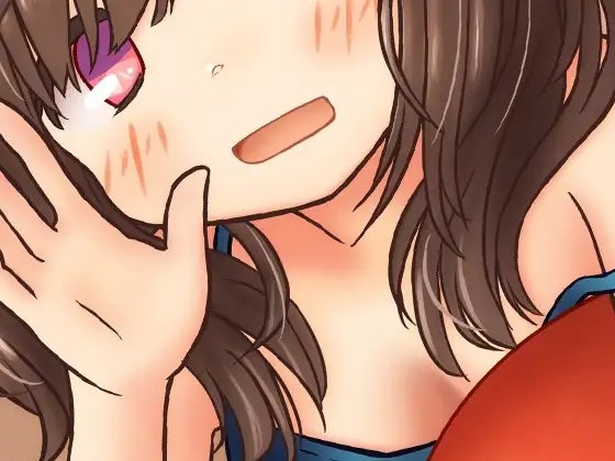 自信回復 子作りセラピー 愛され褒められ子作り孕ませ [ケチャップ味のマヨネーズ] | DLsite 同人 - R18