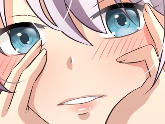 【台本公開】知らないストーカー女に強烈な睡眠薬を盛られ、目を開けたら既成事実が完成していた… [ヤンデレシチュボ研究所] | DLsite 同人 - R18