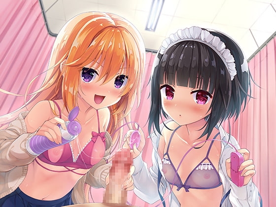 性育学園へようこそ! 〜オマ〇コ比べてセット〜 [性育学園後援会] | DLsite 同人 - R18