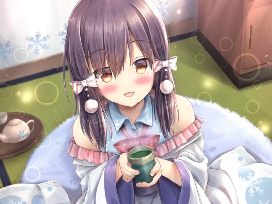 雪女に搾られたい!～山奥で出会った雪女に魅入られちゃう音声～ [へぶんずどあ] | DLsite 同人 - R18