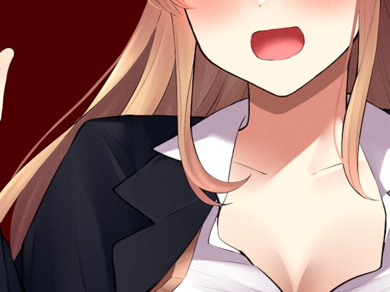 【台本公開】不良に弱みを握られたJK。エッチな要求に犯され続けてしまう… [JKシチュボ専門研究所] | DLsite 同人 - R18