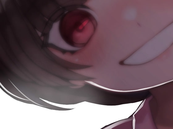 洗脳看護 [ケチャップ味のマヨネーズ] | DLsite 同人 - R18