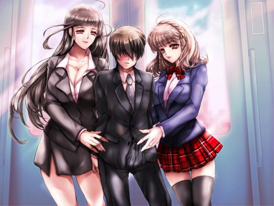 電車の中に痴女2人 責め好き姉妹の逆痴漢 [加虐趣味な彼女] | DLsite 同人 - R18