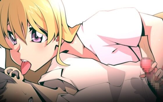 異世界転生した直後に怪我で動けなくなった僕を村娘が看病してくれるお話 [れんたるきゃっと] | DLsite 同人 - R18