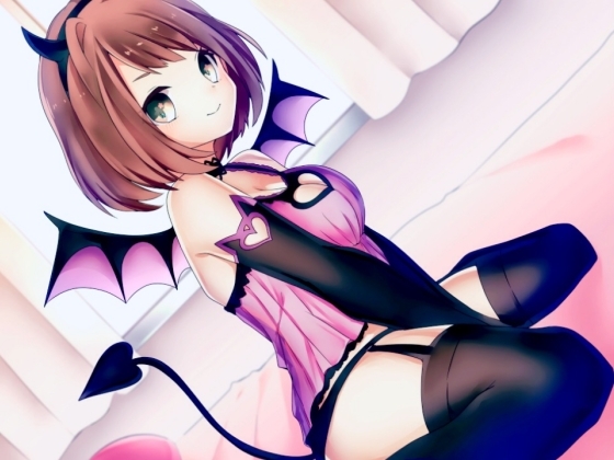 ラブイチャ彼女 vol.04★早く帰れた金曜日の夜は…。 [サークル橘] | DLsite 同人 - R18