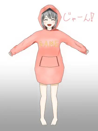 お隣のお姉さんはゲームも好き【耳かき・耳舐め】 [癒し庵もち猫] | DLsite 同人 - R18