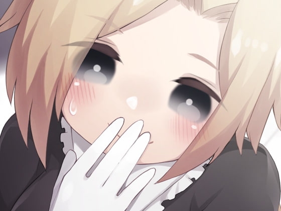 バイノーラルで孕ませ連呼 孕ませカリキュラム最終試験 下半身でメイドを手なずけ妊娠できたら試験合格 [ケチャップ味のマヨネーズ] | DLsite 同人 - R18