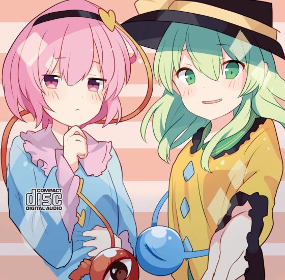 こいしちゃんに優しく授乳手コキされちゃうお話 [夢見屋さん] | DLsite 同人 - R18