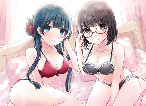 お屋敷メイドと「おちんちんの日」～お姉さんメイド琴葉と花純が約1300回のおちんちん連呼でたっぷりご奉仕します～ [DL製作班] | DLsite 同人 - R18