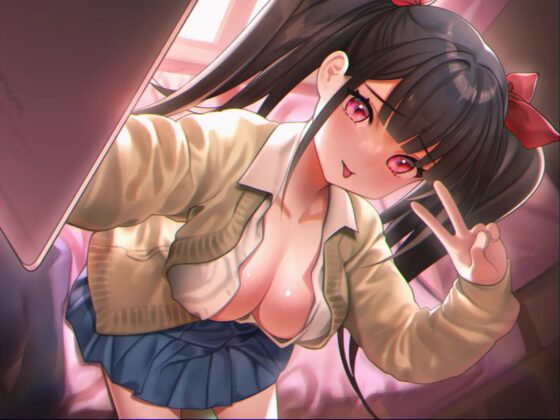 シコらせ語りオナサポとパイズリでおちんちんをイライラさせてくる性悪巨乳後輩ちゃん [スタジオ甘言蜜語] | DLsite 同人 - R18