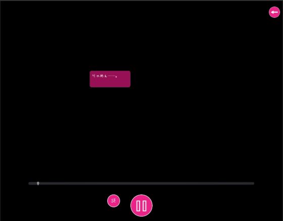 「新婚JK奥さんとだらだら甘々休日Light」新婚JKに好きと言われる日々[バイノーラルKU100] [茶葉堂] | DLsite 同人 - R18