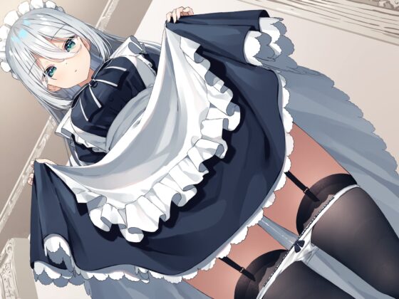 性処理メイドは笑わない [夏の空港] | DLsite 同人 - R18