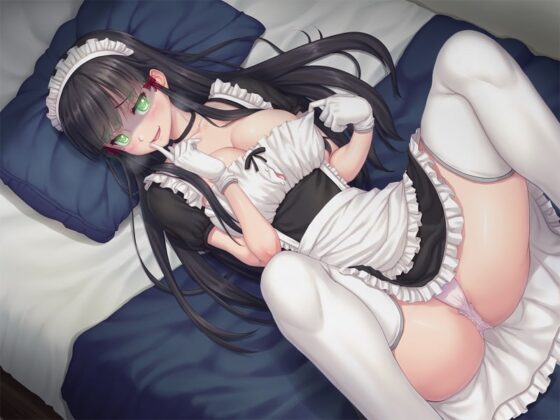 暴走AIメイド [ドライドリーム] | DLsite 同人 - R18