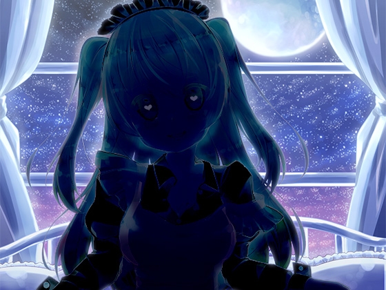 メイドに乗り移ったサキュバスからメイドを助けるために三日間オナ禁するご主人様 [ケチャップ味のマヨネーズ] | DLsite 同人 - R18