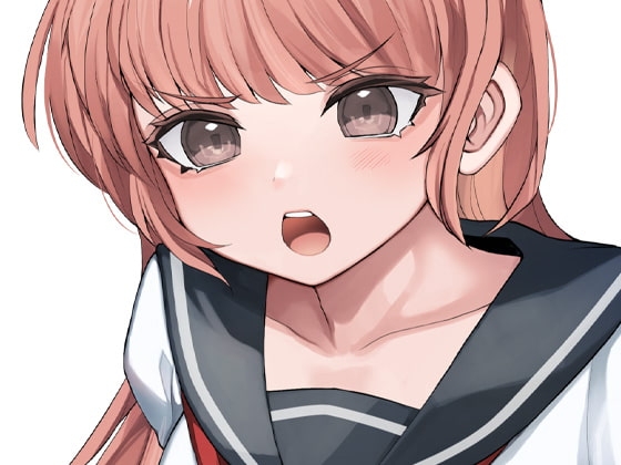 やる気ない系クソうざ妹が豹変早口密着ぶちゅううううう!ちゅううううう!ぢゅうう!ちゅ!ちゅう!はぁはぁ!ちゅうう!ぢゅううう!んんんんっ!んんっ!ぶぢゅうう(略 [ケチャップ味のマヨネーズ] | DLsite 同人 - R18