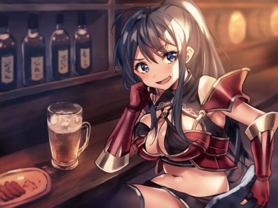 【KU100バイノーラル】ティアラのおねだり酒場 [ドライドリーム] | DLsite 同人 - R18