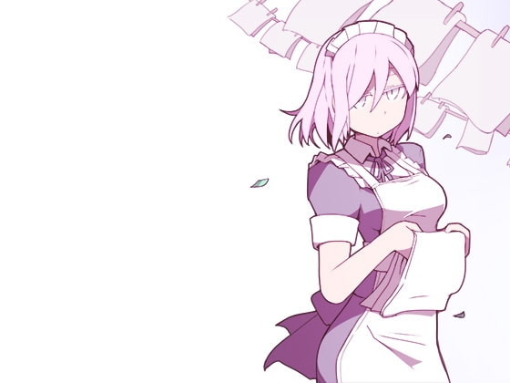 自分が催眠にかかっていることに気がついていない♀03 ～メイド～ ABCD全種類 [ケチャップ味のマヨネーズ] | DLsite 同人 - R18