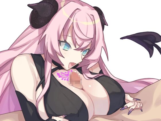 夢魔の篭絡 [お髭の獅子舞] | DLsite 同人 - R18