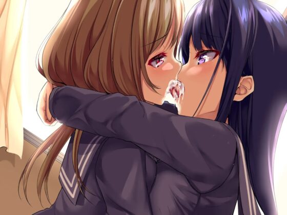 認識不能〜イチャつく百合のお口を陵辱〜 [サークルてらおな] | DLsite 同人 - R18