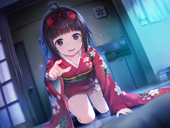 【耳かき・散髪】あやかしいやし～いっしょに暮らしていいですか?～ [ポロンスカッシュ] | DLsite 同人 - R18