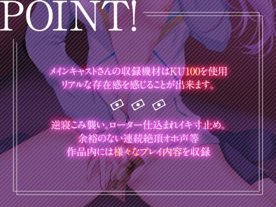 【KU100】【オホ声】JKギャルとの密着イチャイチャH性活 [DI缶] | DLsite 同人 - R18