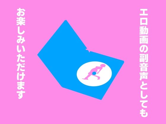 弟氏が俺の寝顔でめっちゃアナニーしてる件 [紺色委員長] | DLsite 同人 - R18