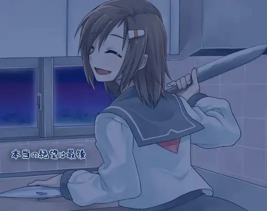 後輩NTR [ケチャップ味のマヨネーズ] | DLsite 同人 - R18