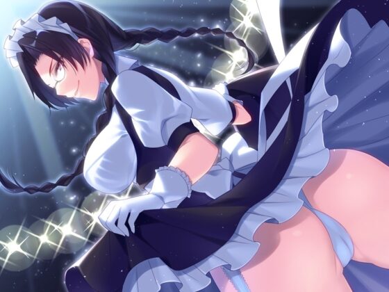 バトルファックコロシアム～復讐に血狂うメイドは美しく死ぬ～ [18禁音声サークル「凌辱」] | DLsite 同人 - R18