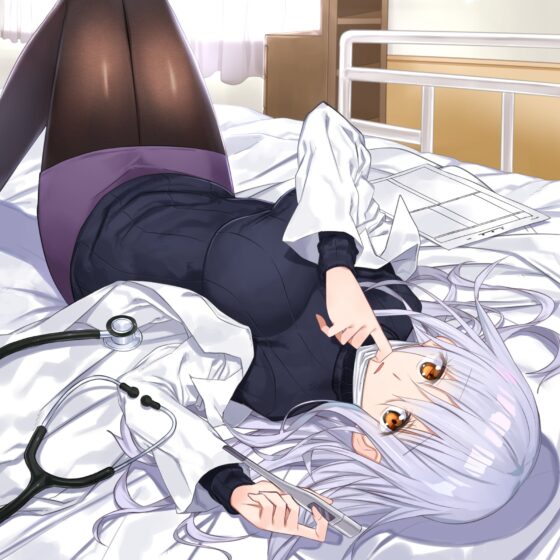 ロストメモリー ～とある離島の診療所～ 前編【CV.浅見ゆい】 [癒し庵もち猫] | DLsite 同人 - R18