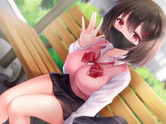 もし最近アピールしてくる同じマンションのアニメ声JKが、毎晩オカズにしている個人撮影ハメ撮り動画のアニメ声JKだったら。 [たまき製作所] | DLsite 同人 - R18