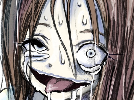 薬でらりってろれつがまわらず何言ってるかわからないうめき声詰め合わせ [ケチャップ味のマヨネーズ] | DLsite 同人 - R18