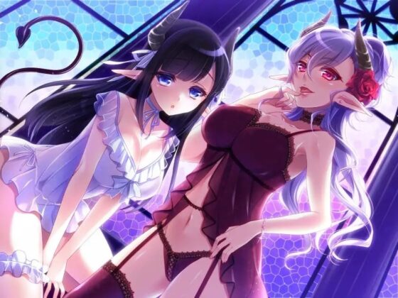 淫魔サキュバスとの日常!主様はどちらがお好み? [18禁SE] | DLsite 同人 - R18