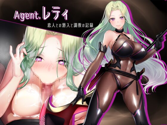 【豪華3本仕立】わかばのにわのお重箱 [わかばのにわ] | DLsite 同人 - R18