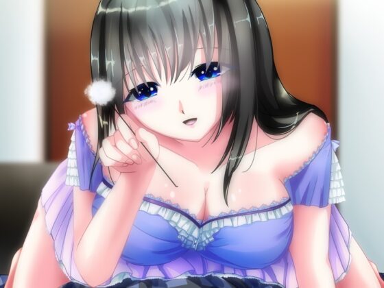 『ヤンデレの義姉はあなたを癒したい』 [*えあてぃれん*] | DLsite 同人 - R18