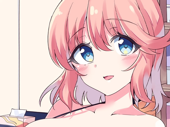 嫁いだ実妹を託卵寝取り孕ませ [ケチャップ味のマヨネーズ] | DLsite 同人 - R18