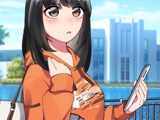 催眠アプリONOFFでキメセクNTR [ケチャップ味のマヨネーズ] | DLsite 同人 - R18