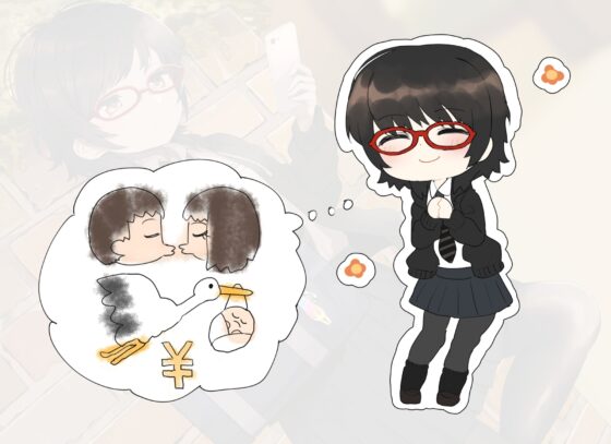 自称クール系ポンコツ美少女に勘違いから始まる援交で優しく罵倒してもらう音声 [マカダミア通信] | DLsite 同人 - R18