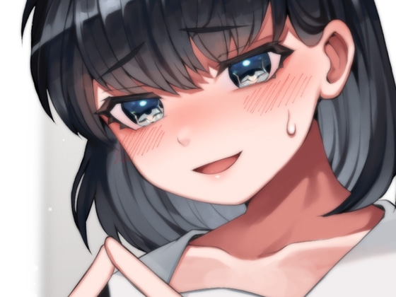 おどおど後輩が静かに豹変ゆっくり静かに…とろとろねちょねちょ溶け合い…ねちょねちょぶちゅるるるりゅるるるるぅぶちゅれろれろはぁはぁぶっちょれろれろべろんべろ(略 [ケチャップ味のマヨネーズ] | DLsite 同人 - R18