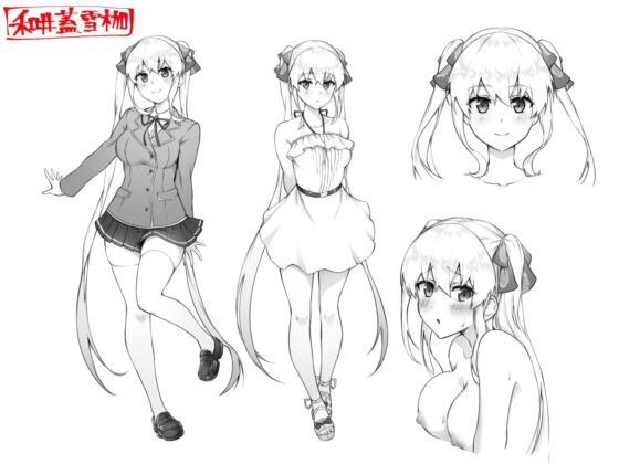 おまんこヨワヨワ退魔人ユキカセ2 娘に相応しいか確かめなければなりません [臼歯] | DLsite 同人 - R18